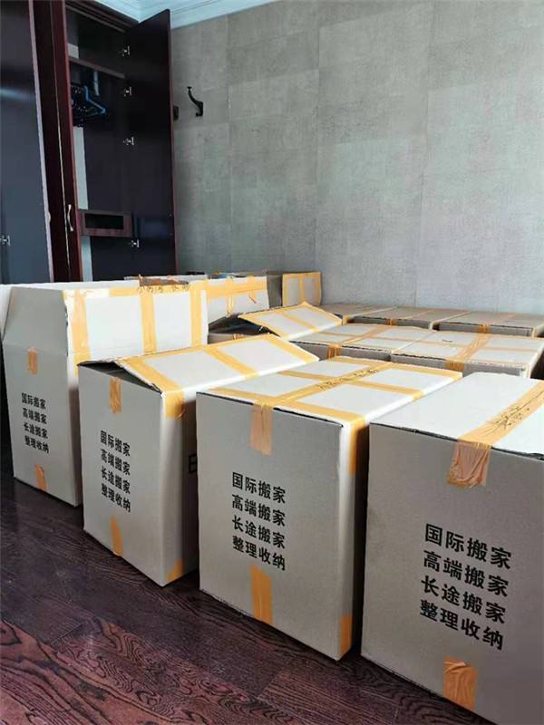 搬家时打包物品要注意什么问题？